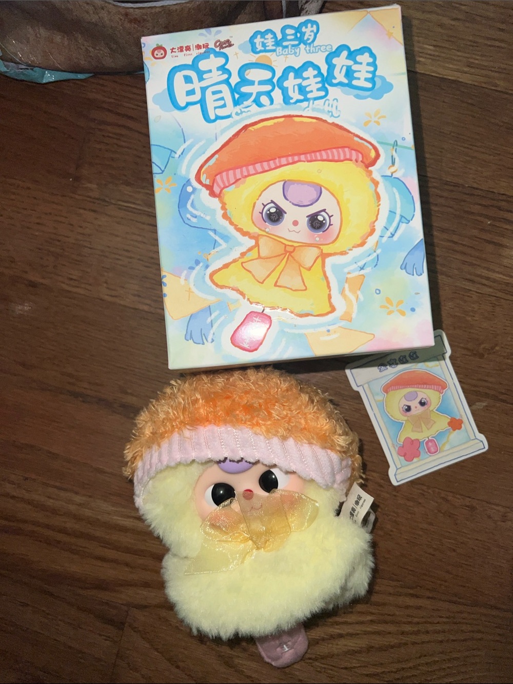 Baby Three Sunny Baby Plush Yellow Raincoat Bunny Limited Series
